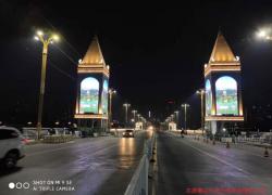LED透明屏廠(chǎng)家
