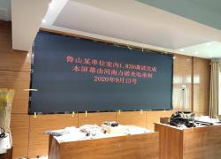 鄭州LED顯示屏，LED顯示屏